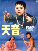 狠狠色成人综合网图片区