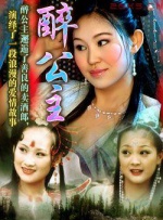 姐妹的性福剧本