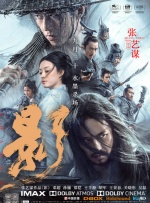 大jjjj免费看视频