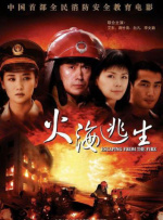 免费看日本一区二区