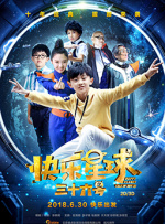 精品国产综合区久久久久99
