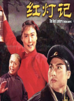 一区二区三区视频观看