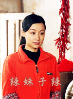 伊人精品国产