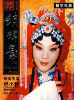 情事不要结婚要恋爱
