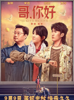猫咪永久地域网名是什么