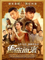 不卡一区二区在线