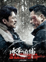 无毛粉嫩