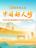 国产精品福利影院