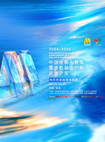 成人福利在线