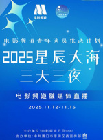 欧美日韩成人免费