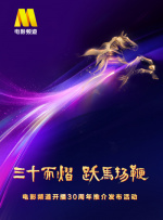 九色丨蝌蚪丨成人