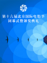幸福的爱情