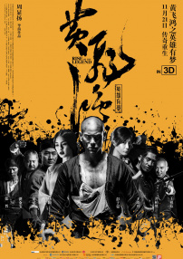 成人欧美视频在线观看播放