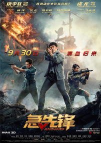 一仆二主电视剧免费观看