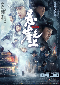 亚洲九九精品