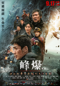 亚洲色图视频在线