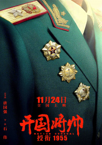 色七七亚洲