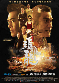 国产精品无人区