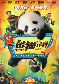 狠狠色综合网站久久久久久久