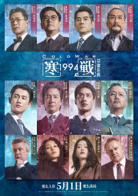 亚洲高清在线视频