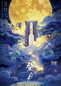 学长啊～嗯去浴室里做h