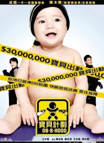 av片免费在线播放