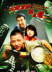 啊轻点灬太粗嗯太深了电影