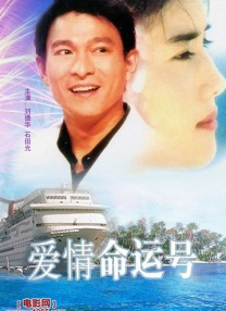 国产日韩欧美综合一区