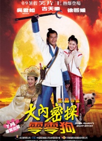 大逼美女网站