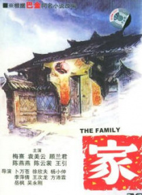 理疗师