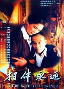 御坂莉亚番号