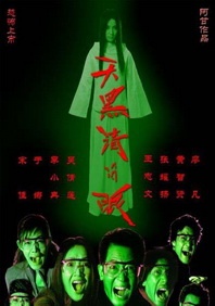 色呦呦网站在线观看
