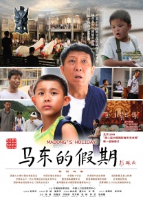 表妹2