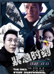 狠狠搞狠狠干