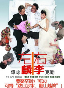 九色porny丨入口在线