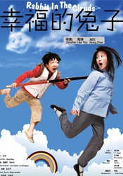 午夜亚洲国产