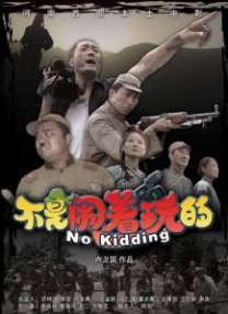 国产精品18久久久久网站