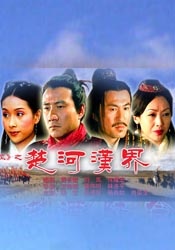 婷婷嫩草国产精品一区二区三区