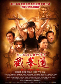 一本一道久久a久久精品综合