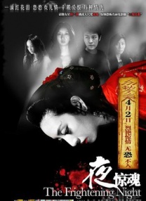 我和老女人吃奶作爱