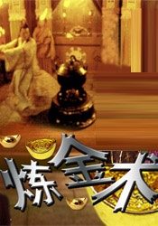 亚洲男人天堂2019