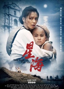 992tv人人网tv亚洲精品