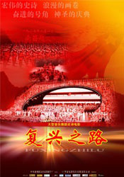 奇米第