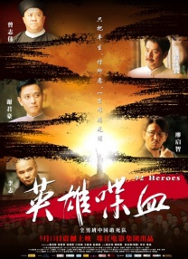 一区二区中文字幕在线观看