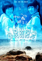 轻轻飘舞的姑娘
