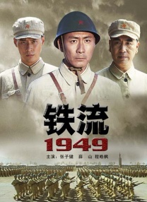 香蕉国产人午夜视频在线观看