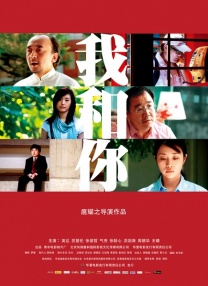 国内精品偷拍