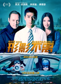 妻子的美女妈妈