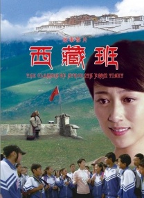 欧美激情在线播放一区二区