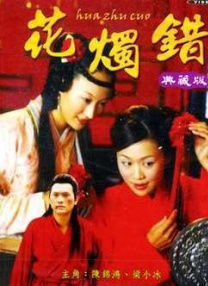欧美激情国产一区在线不卡